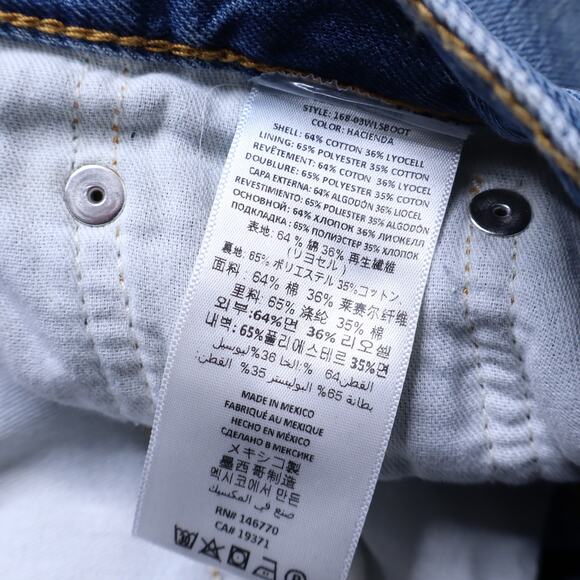 RE/DONE Loose Boot Jeans Hacienda Light Washed Blue High Rise Women's 27 - Picture 13 of 13